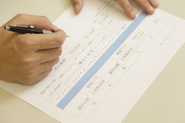 キャリアカウンセリング